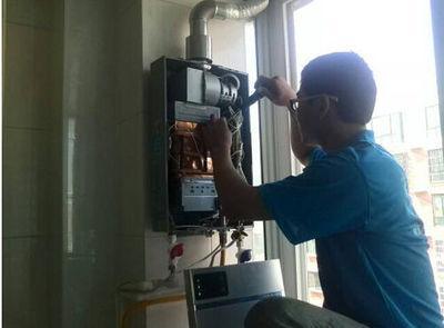 郴州市超人热水器上门维修案例
